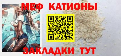 кокаин премиум Краснокаменск