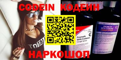 ECSTASY Краснознаменск