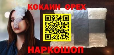 ECSTASY Краснознаменск