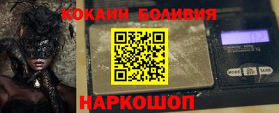 мдма Краснодар