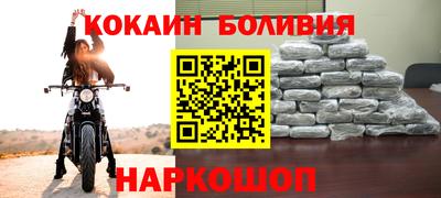 ECSTASY Краснознаменск