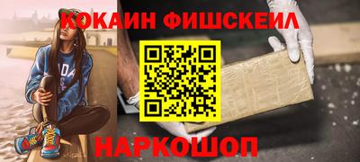 ECSTASY Краснознаменск