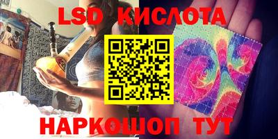 мдма Краснодар
