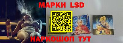 мдма Краснодар