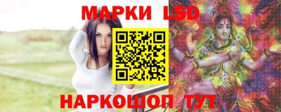 ECSTASY Краснознаменск