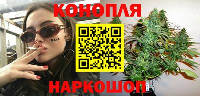 кокаин премиум Краснокаменск