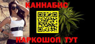 кокаин премиум Краснокаменск