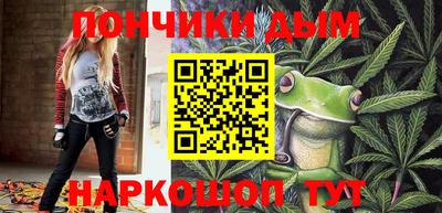мдма Краснодар