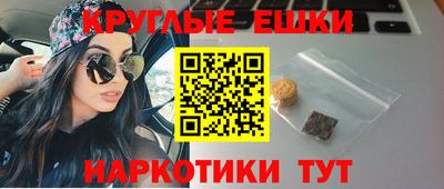мдма Краснодар