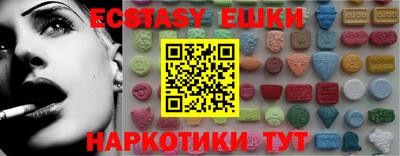 кокаин премиум Краснокаменск