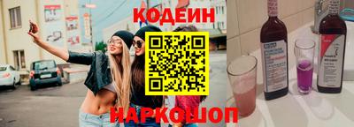 ECSTASY Краснознаменск