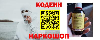 ECSTASY Краснознаменск
