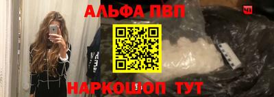 ECSTASY Краснознаменск