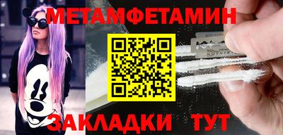 ECSTASY Краснознаменск