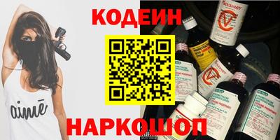 ECSTASY Краснознаменск