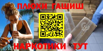 ECSTASY Краснознаменск