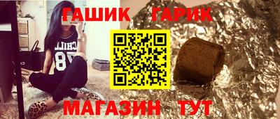 кокаин премиум Краснокаменск