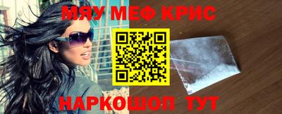 ECSTASY Краснознаменск